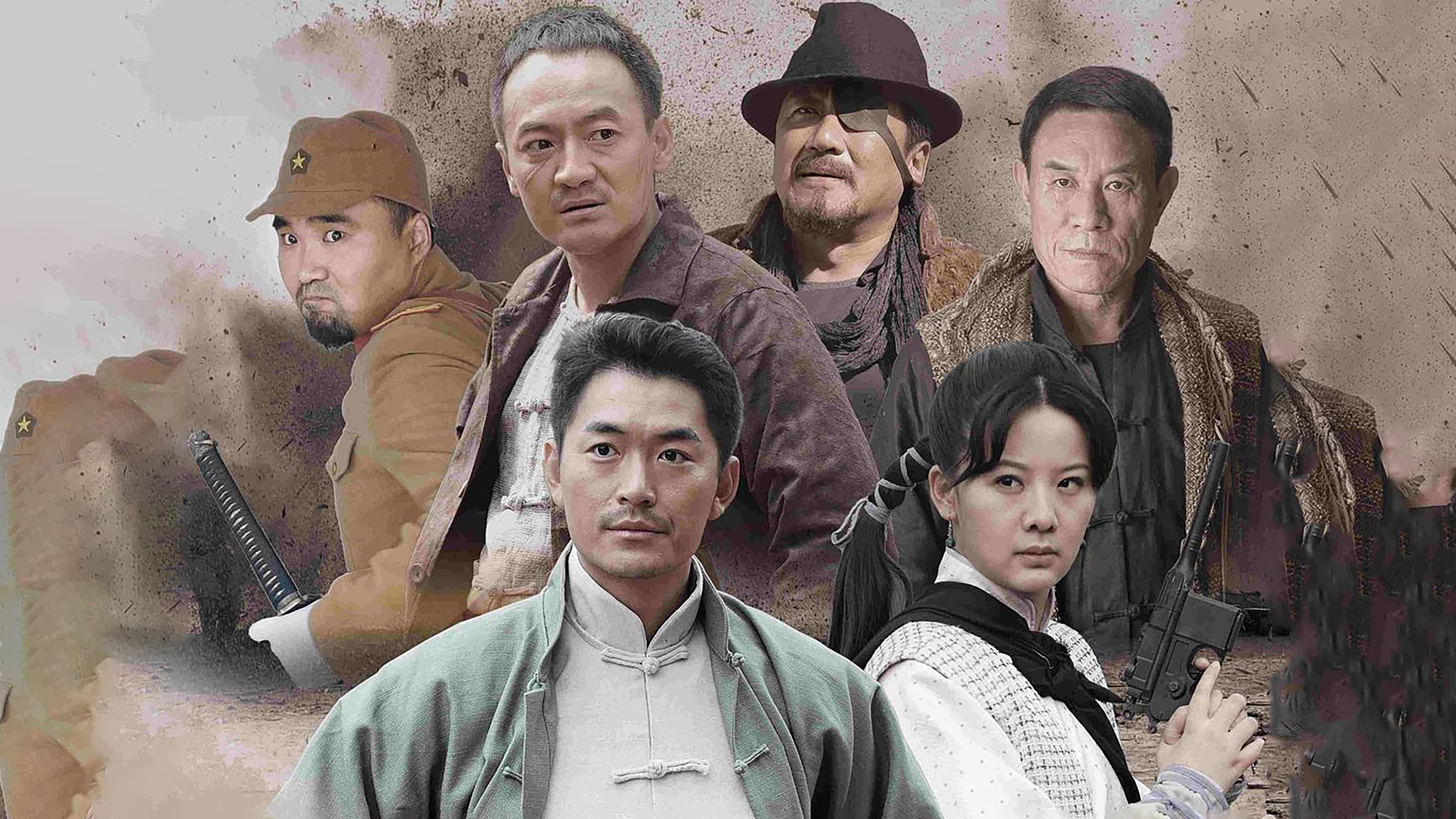 Backdrop for 我的抗战