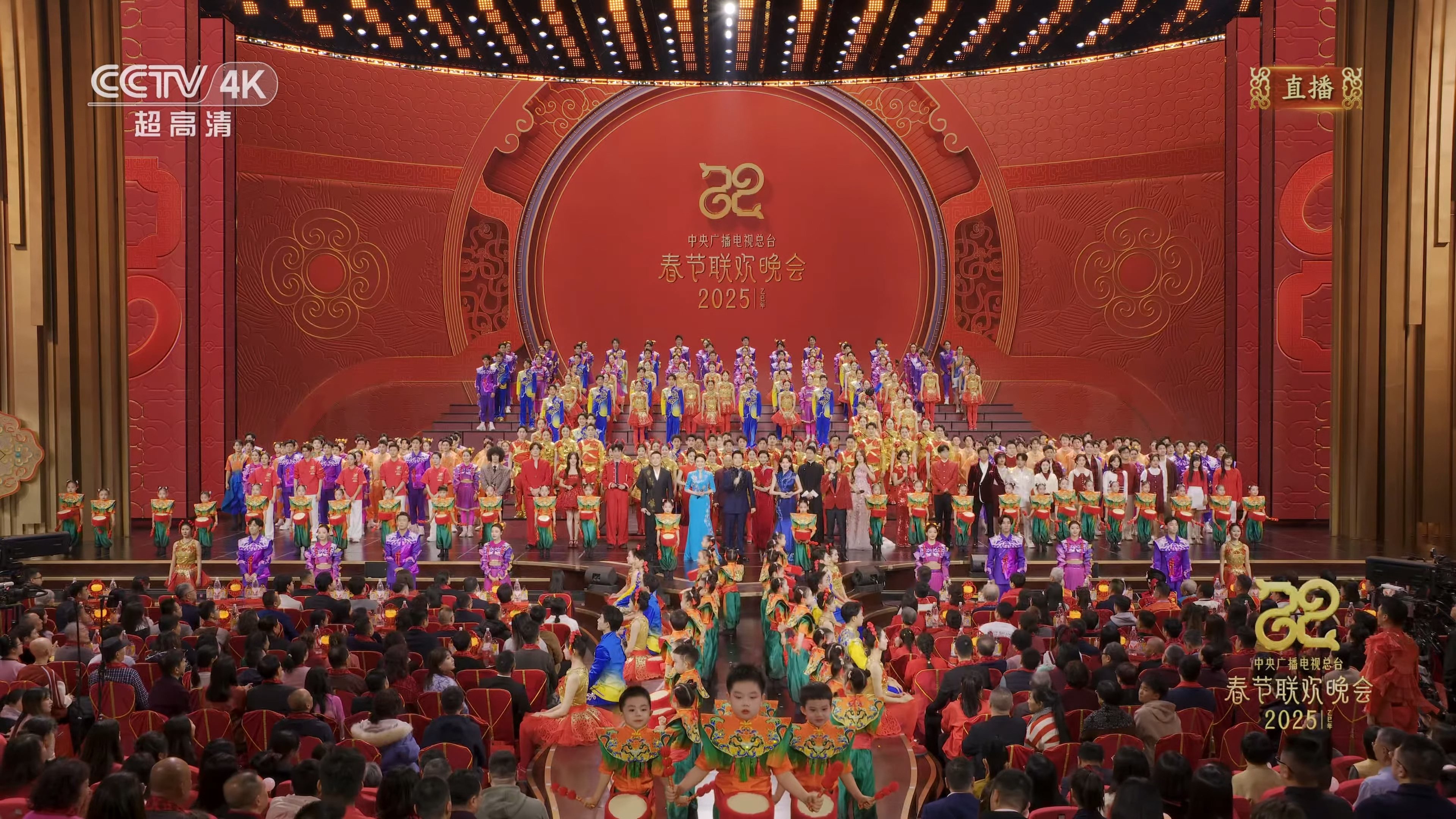 Backdrop for CCTV Spring Festival Gala
