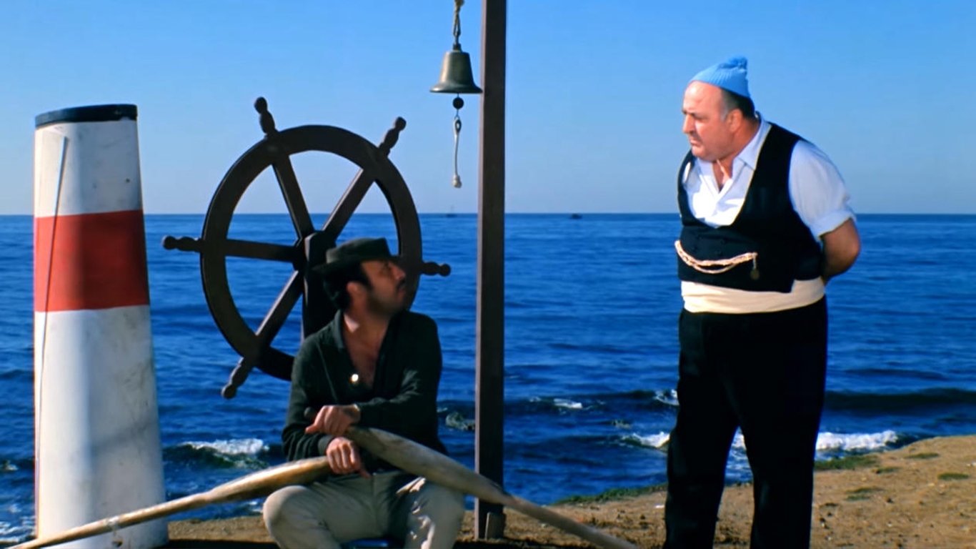 Backdrop for Tourist Ömer Among the Cannibals