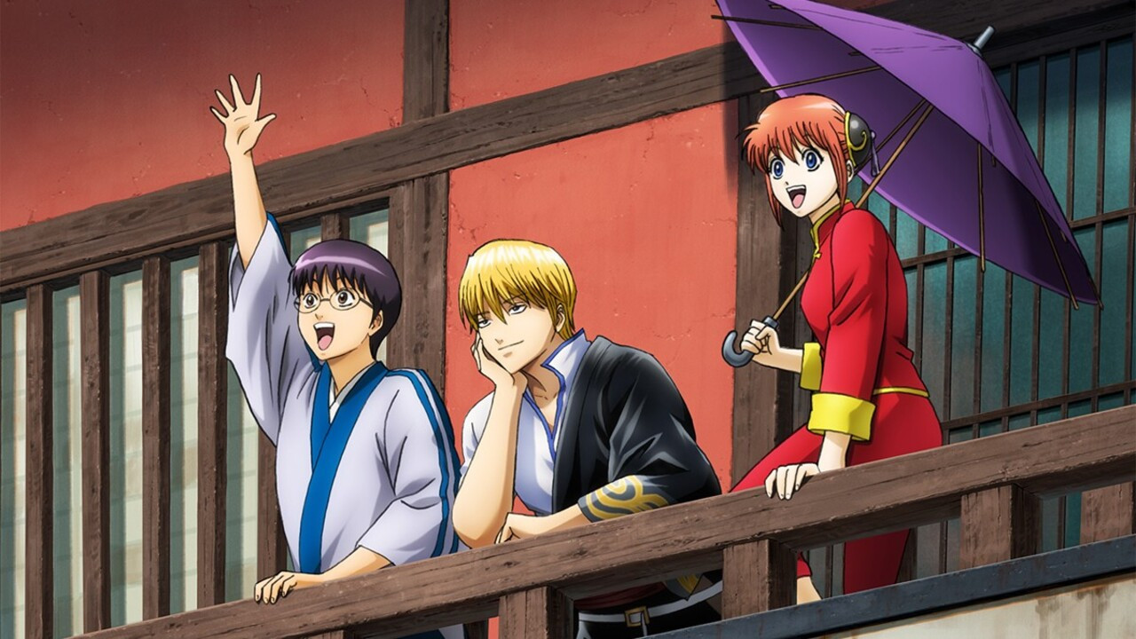 Backdrop for Gintama on Theater 2D: Kintama Arc