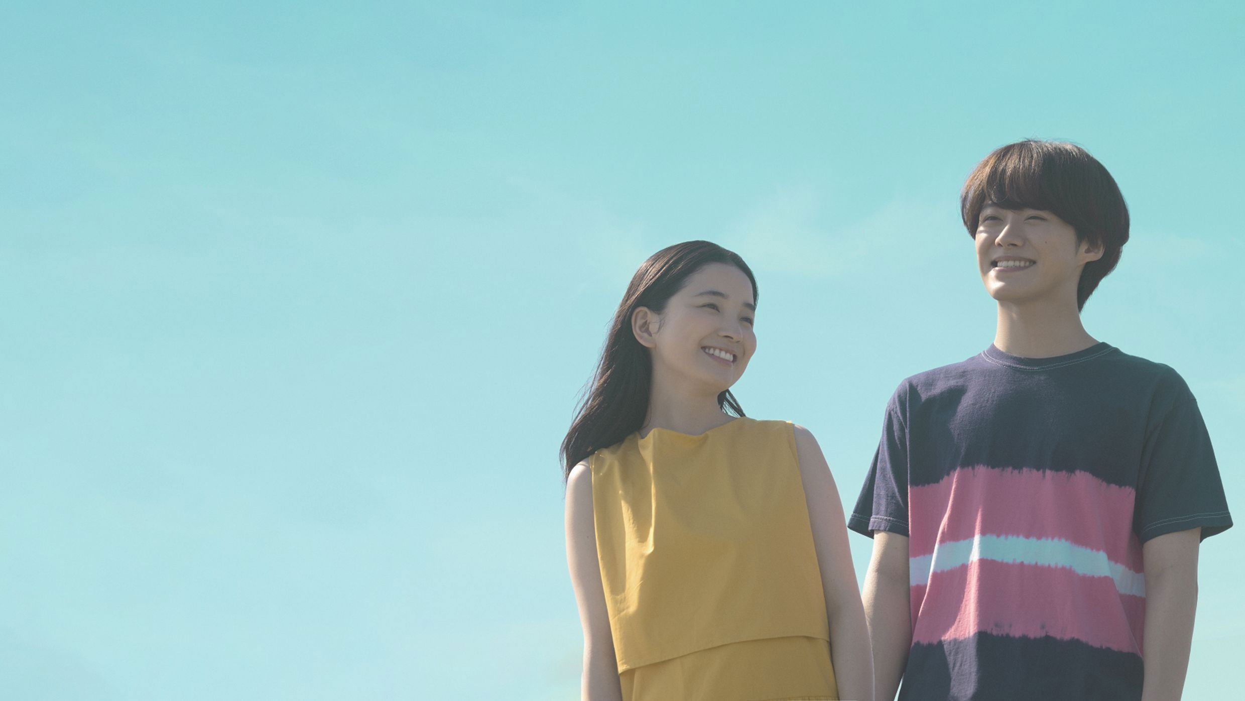 Backdrop for I Fell in Love With the Girl Who Gave Me an Eraser