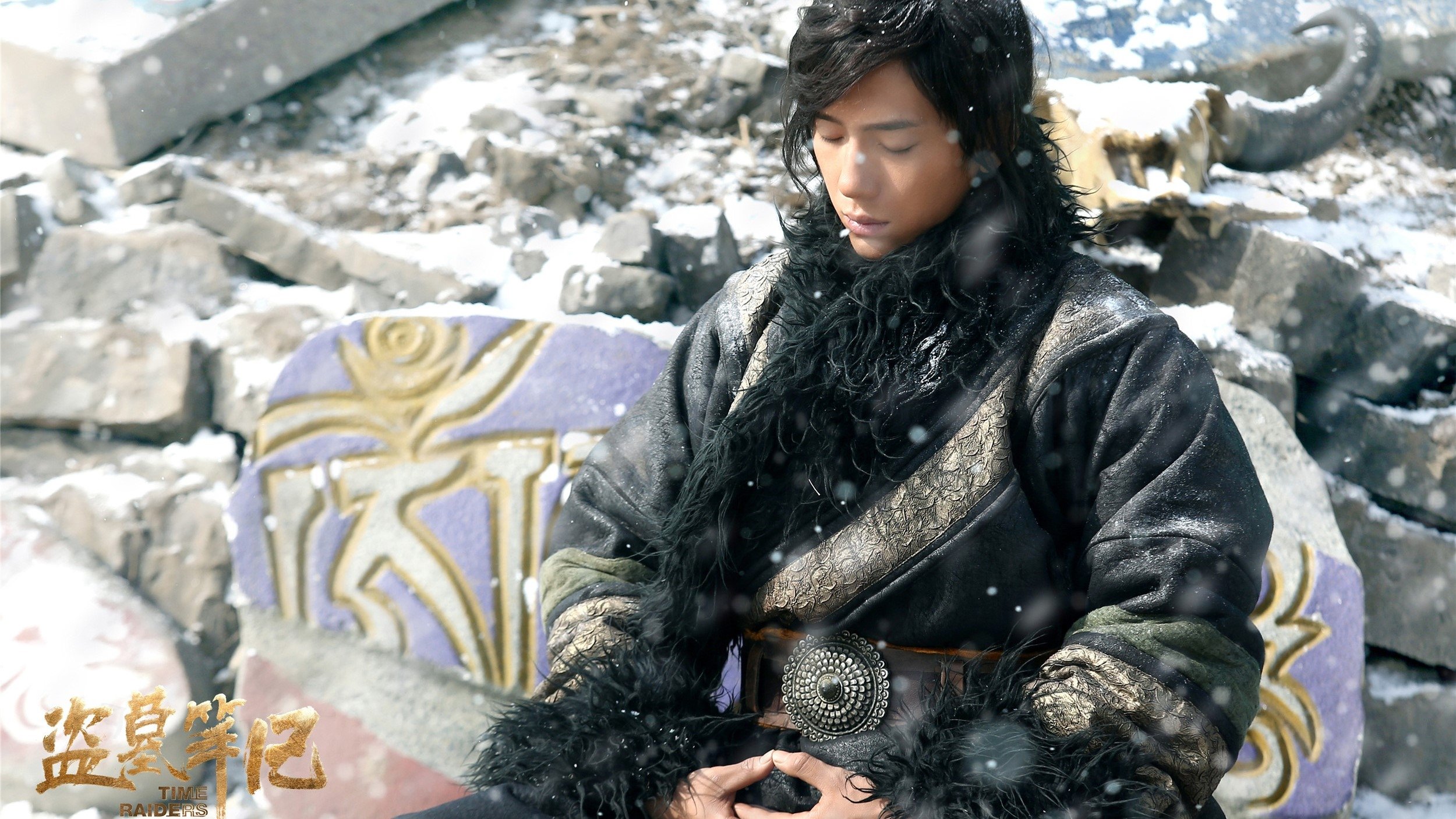 Backdrop for Time Raiders