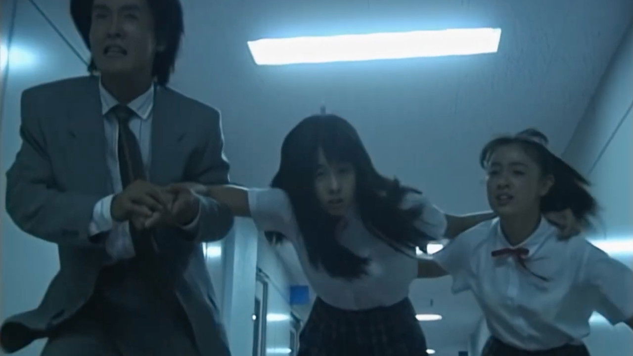 Backdrop for A Haunted School