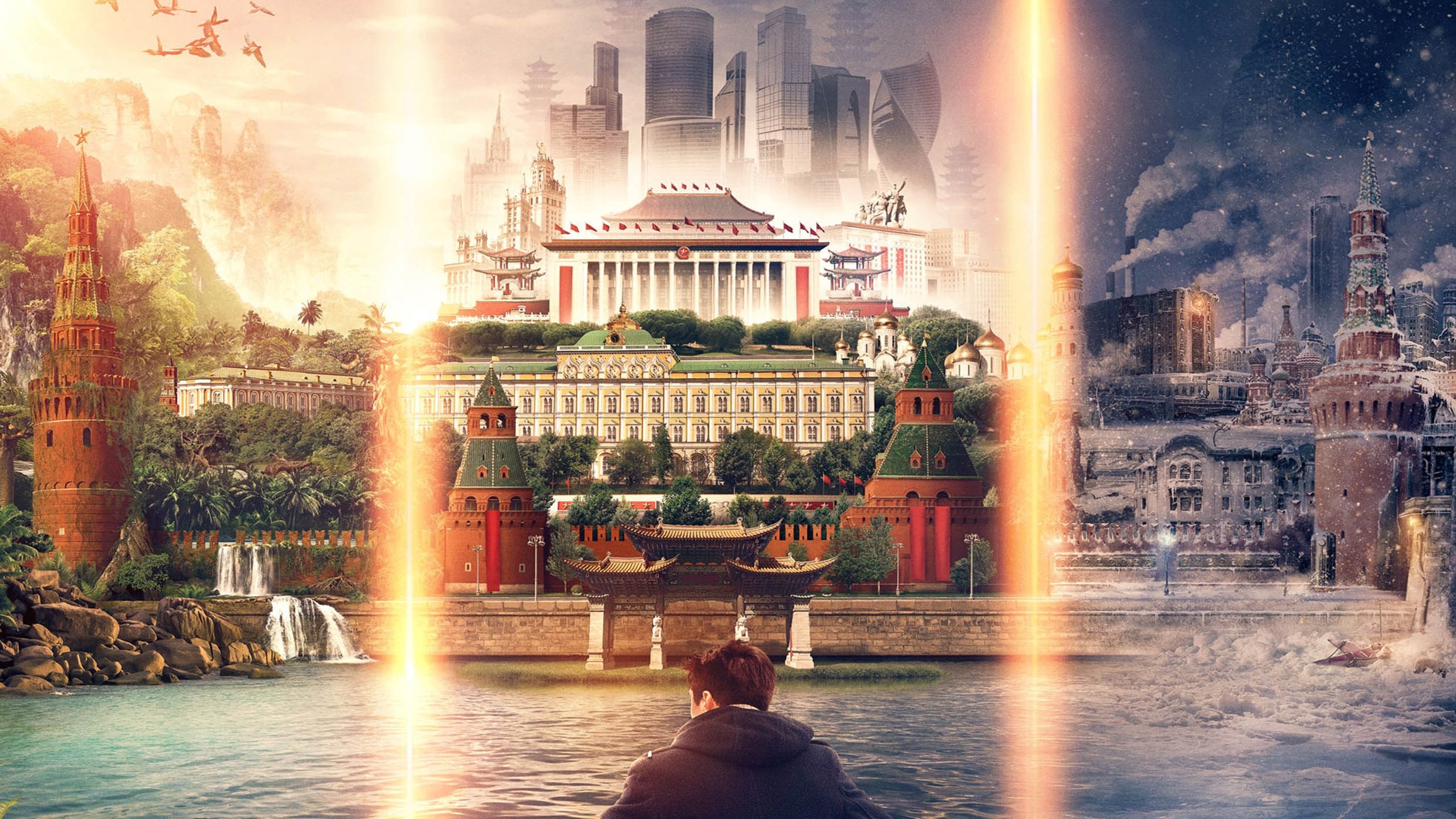 Backdrop for A Rough Draft