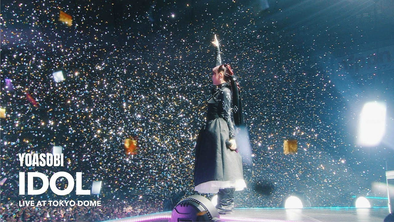 Backdrop for YOASOBI - THE FILM 3