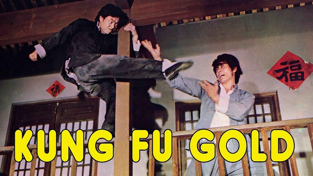Backdrop for Kung Fu Gold
