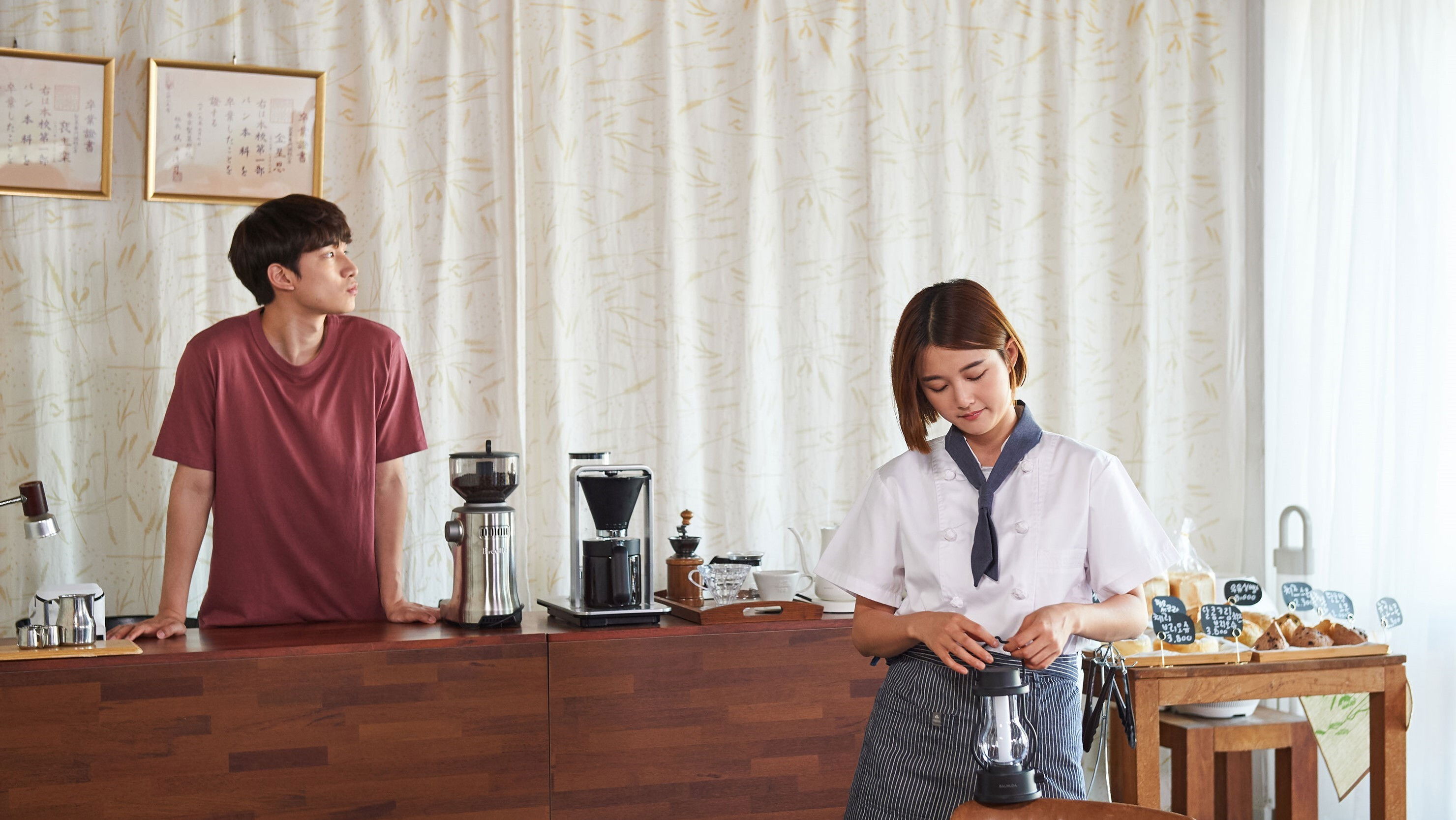 Backdrop for Croissant