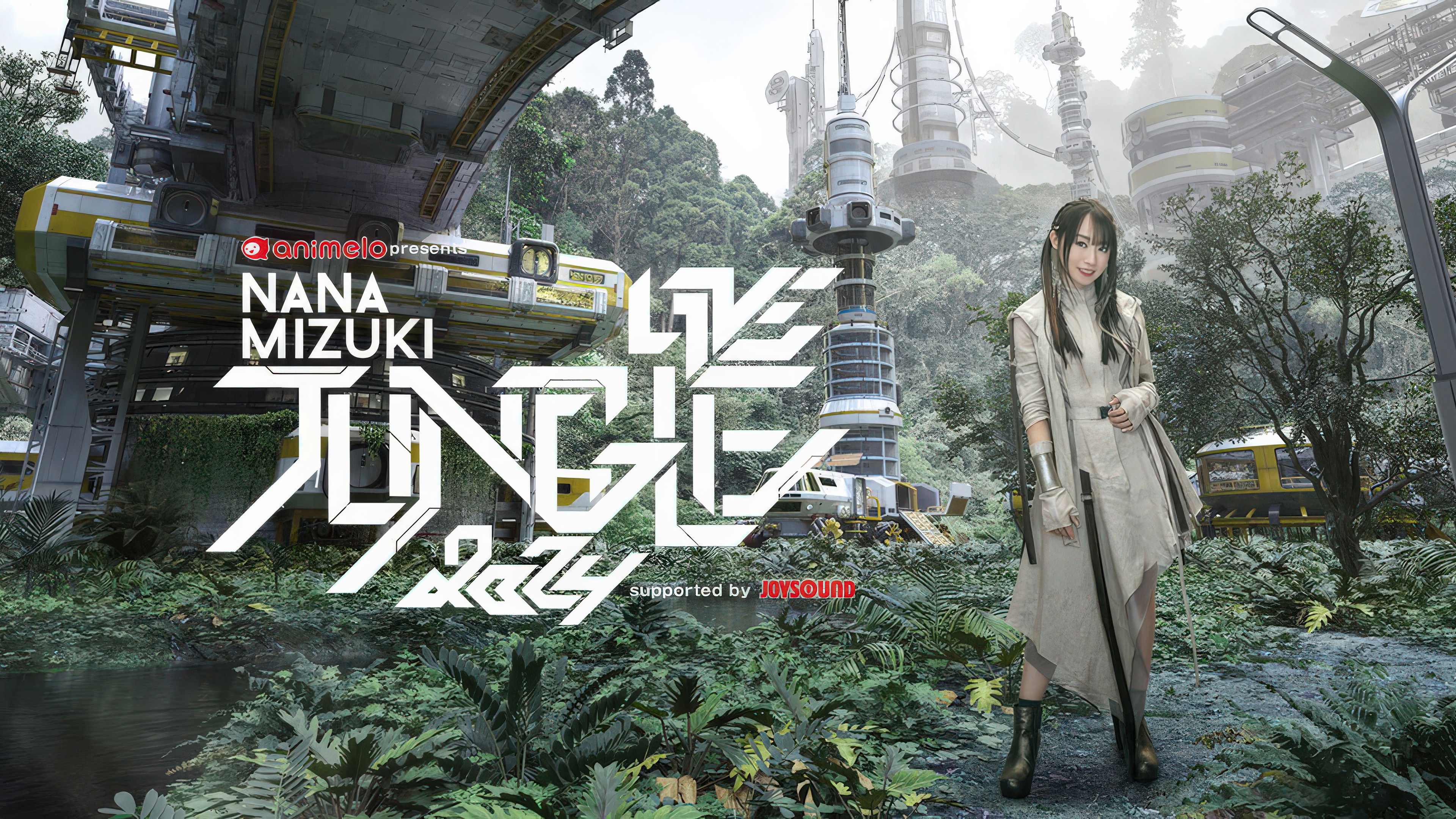 Backdrop for NANA MIZUKI LIVE JUNGLE 2024