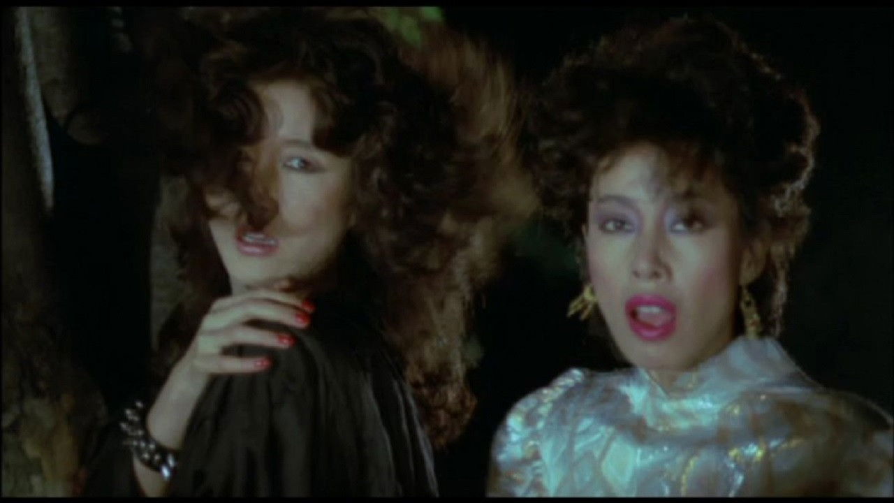 Backdrop for Mist Whispers Like a Woman