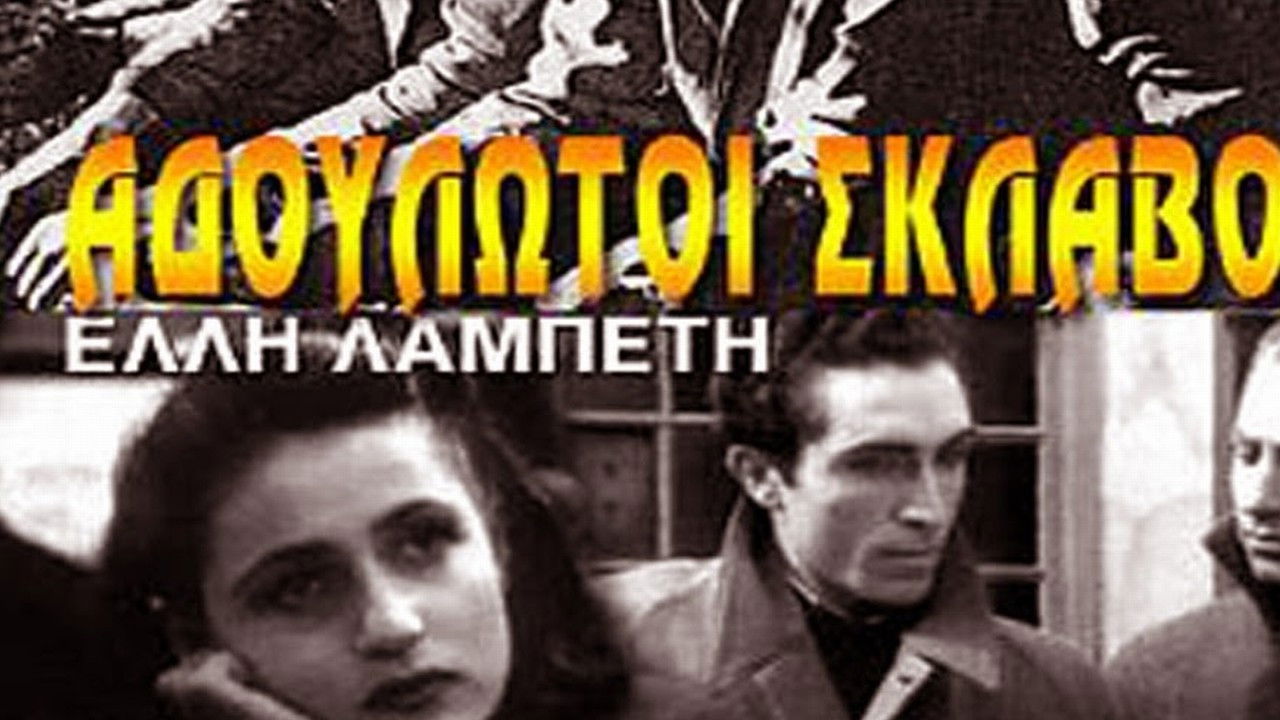 Backdrop for Unsubdued Slaves