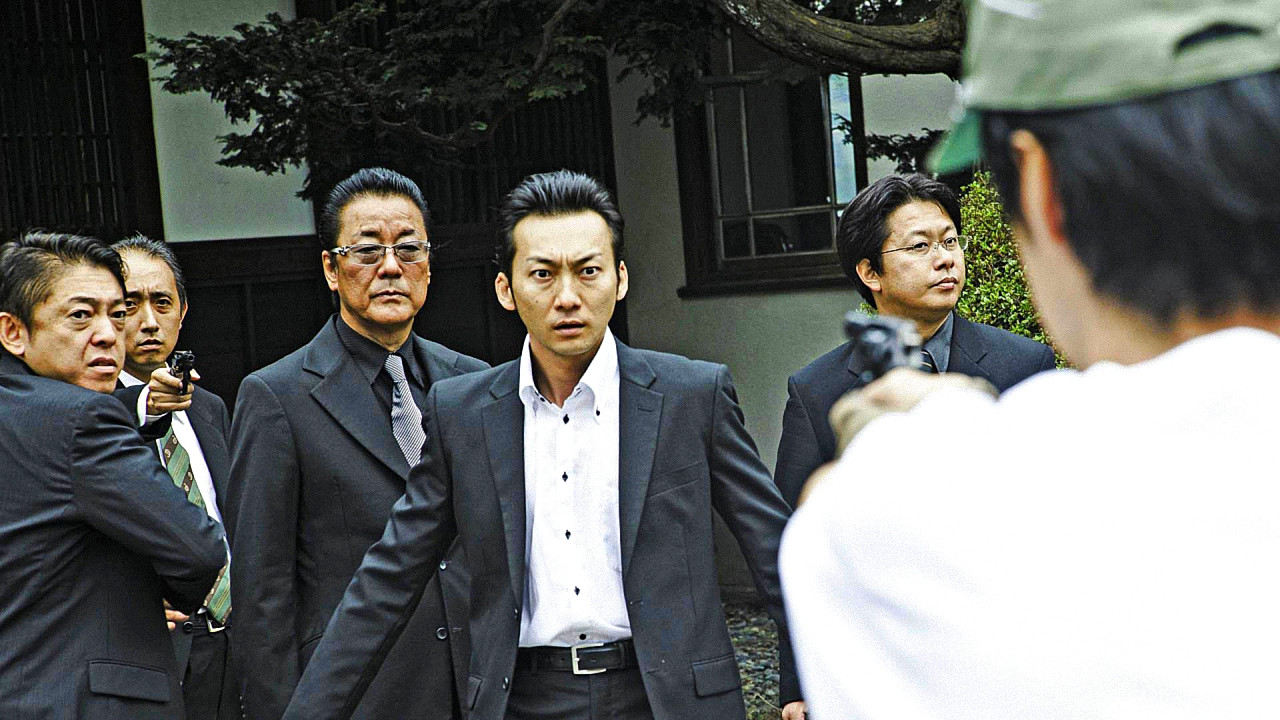 Backdrop for History of Yakuza Conflict: Huge Organizational Split