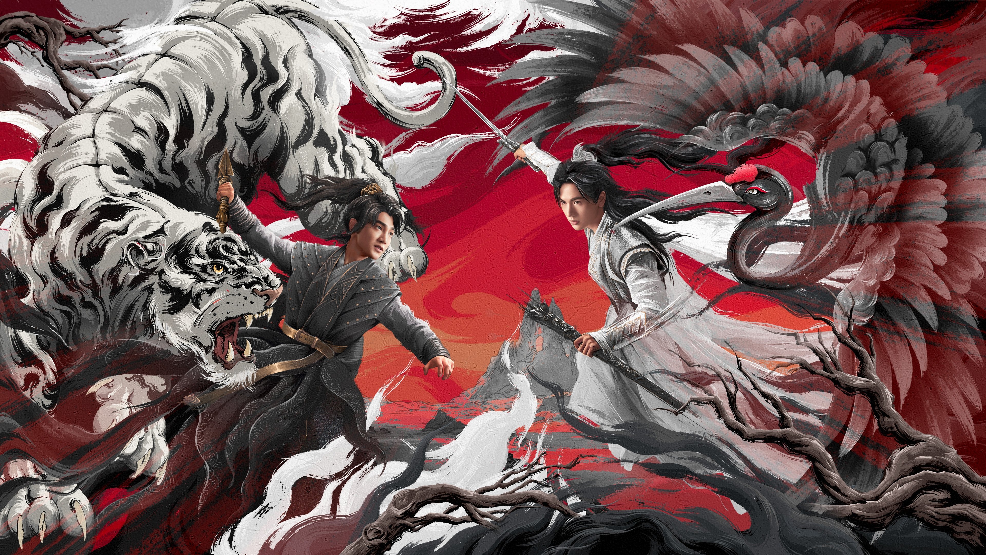 Backdrop for Tiger and Crane