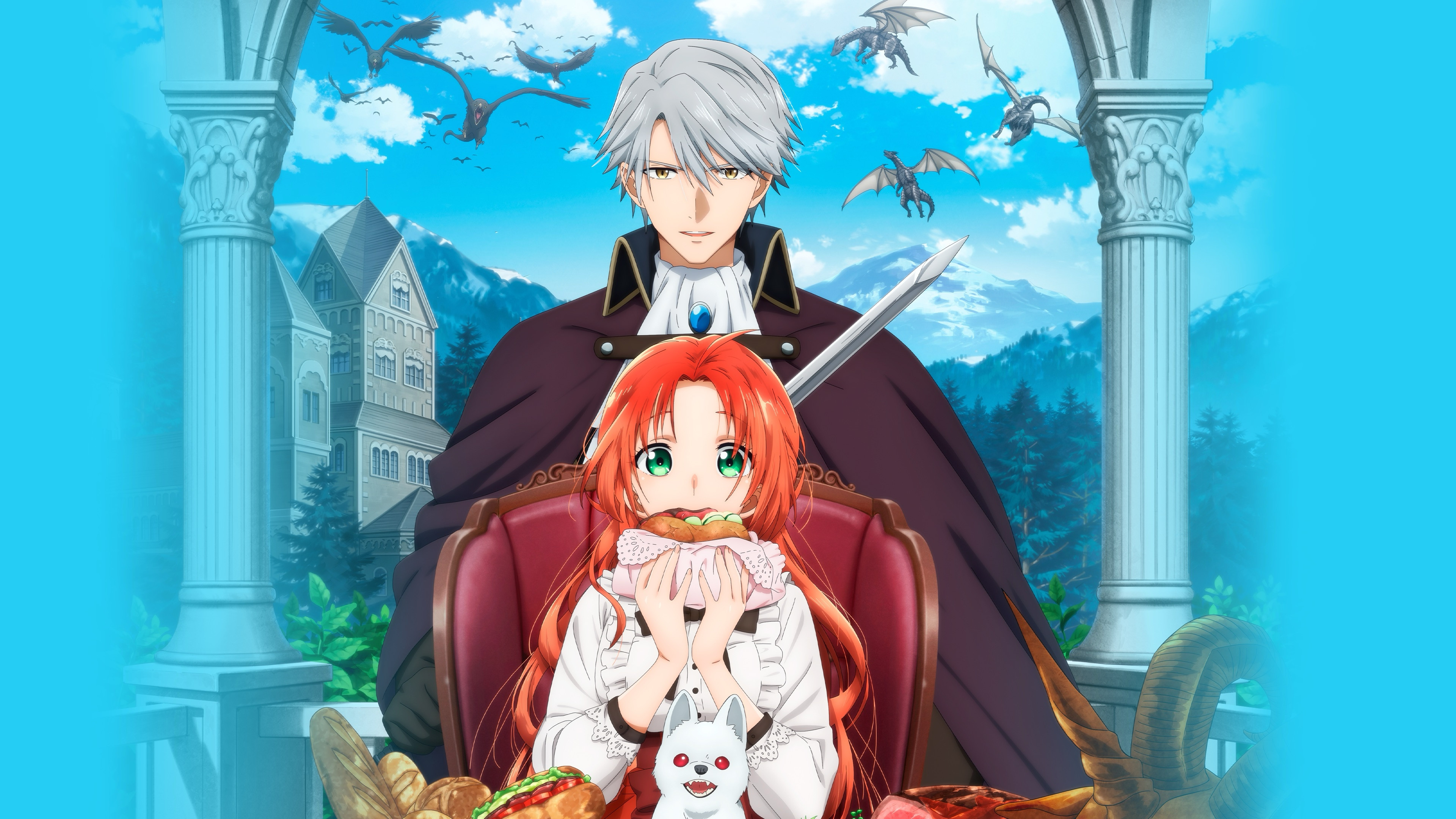 Backdrop for Pass the Monster Meat, Milady!