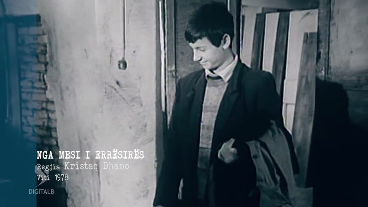 Backdrop for Out of the Darkness