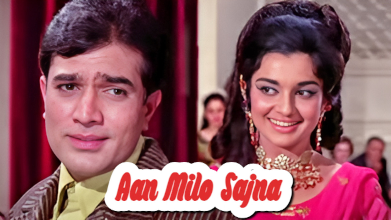 Backdrop for Aan Milo Sajna