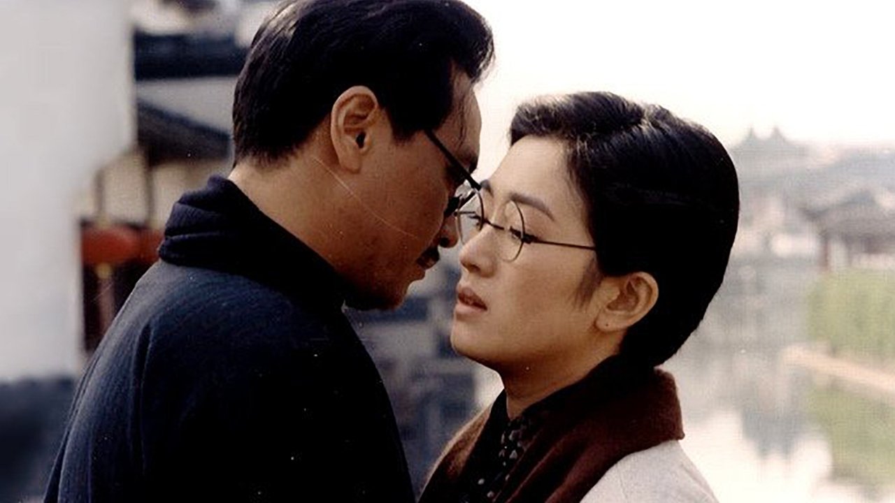 Backdrop for A Soul Haunted by Painting