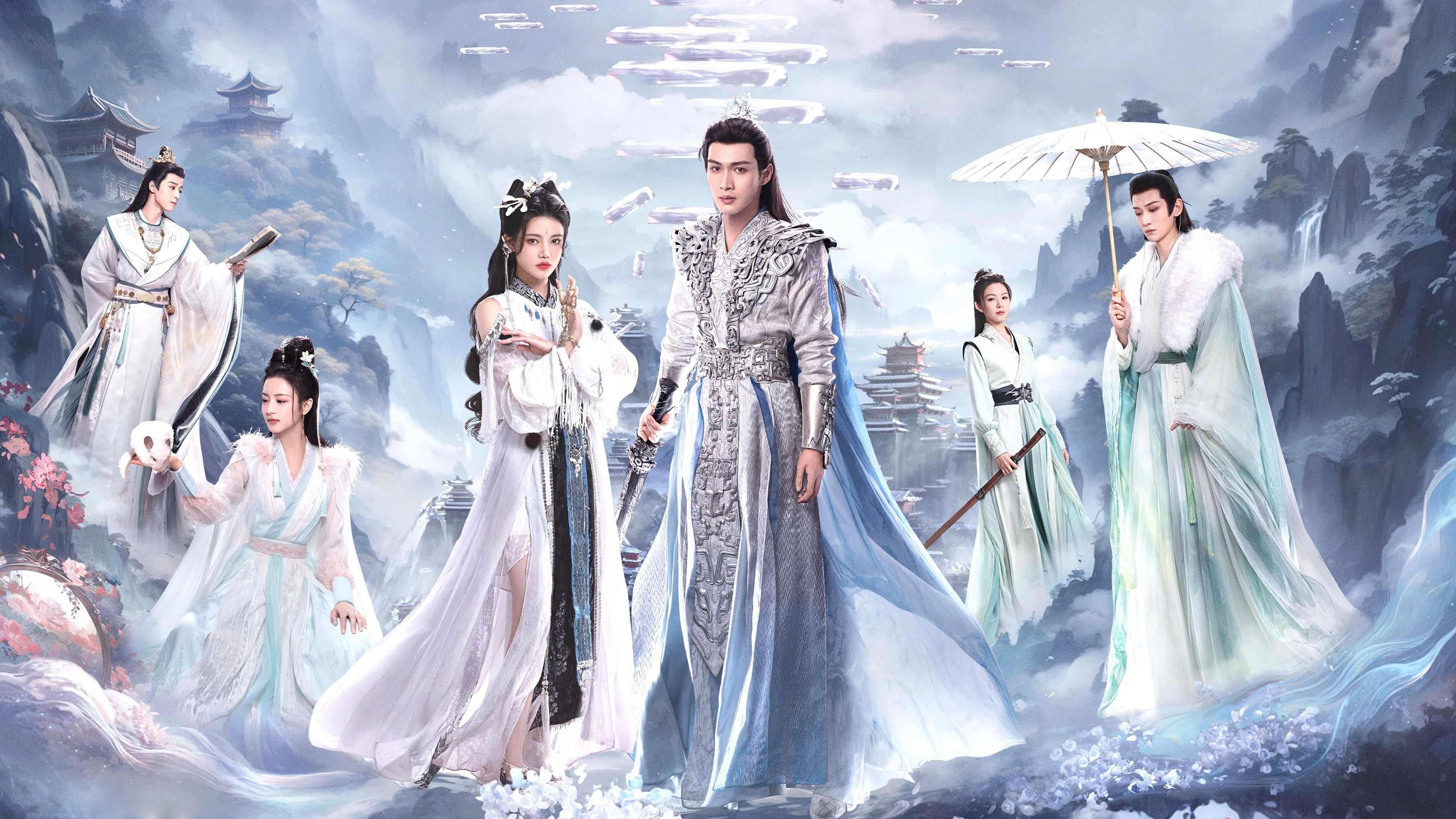 Backdrop for The Blossoming Love