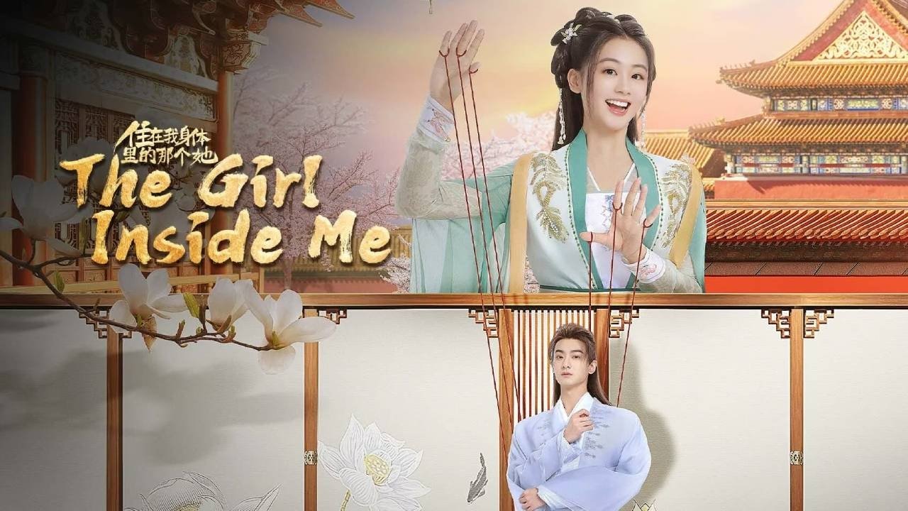 Backdrop for The Girl Inside Me