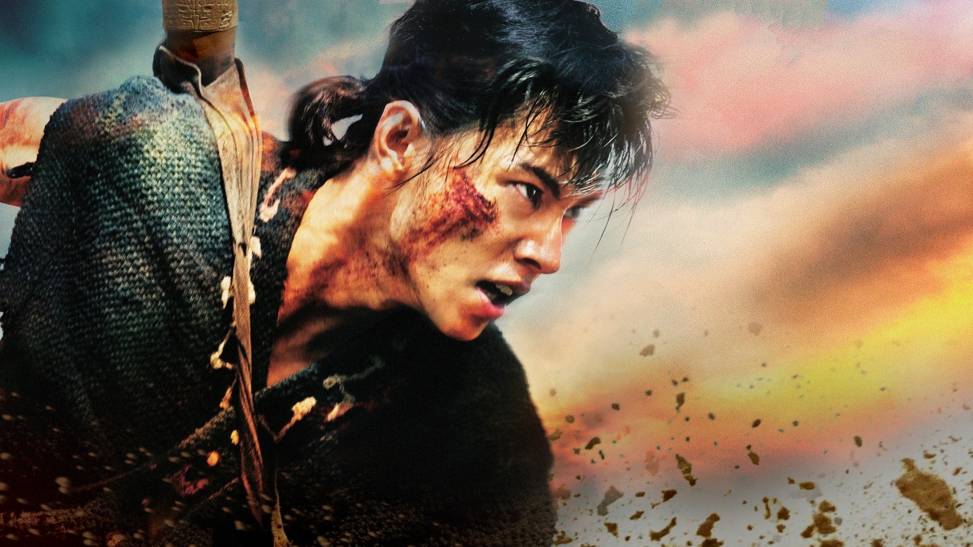 Backdrop for Kingdom 2: Far and Away