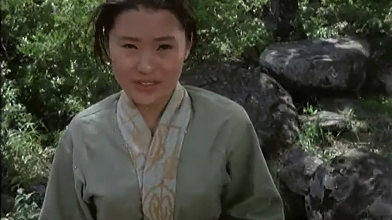 Backdrop for The Violator