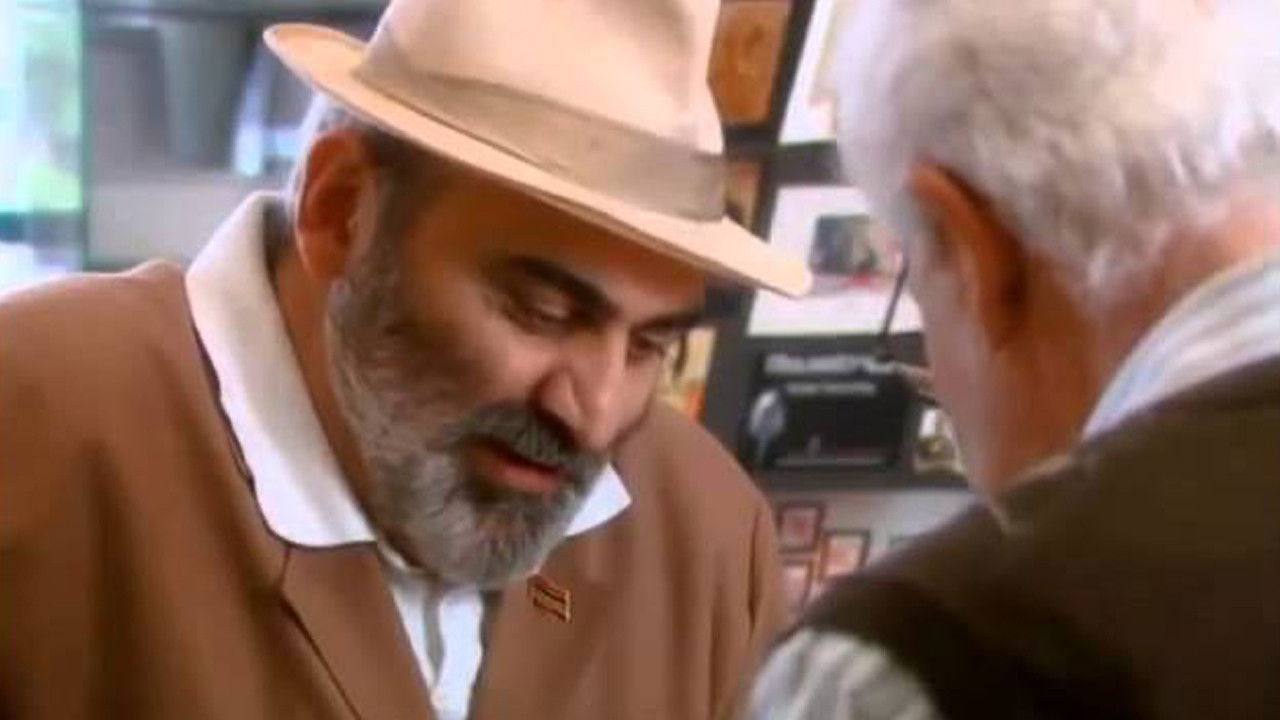 Backdrop for Welcome Papa