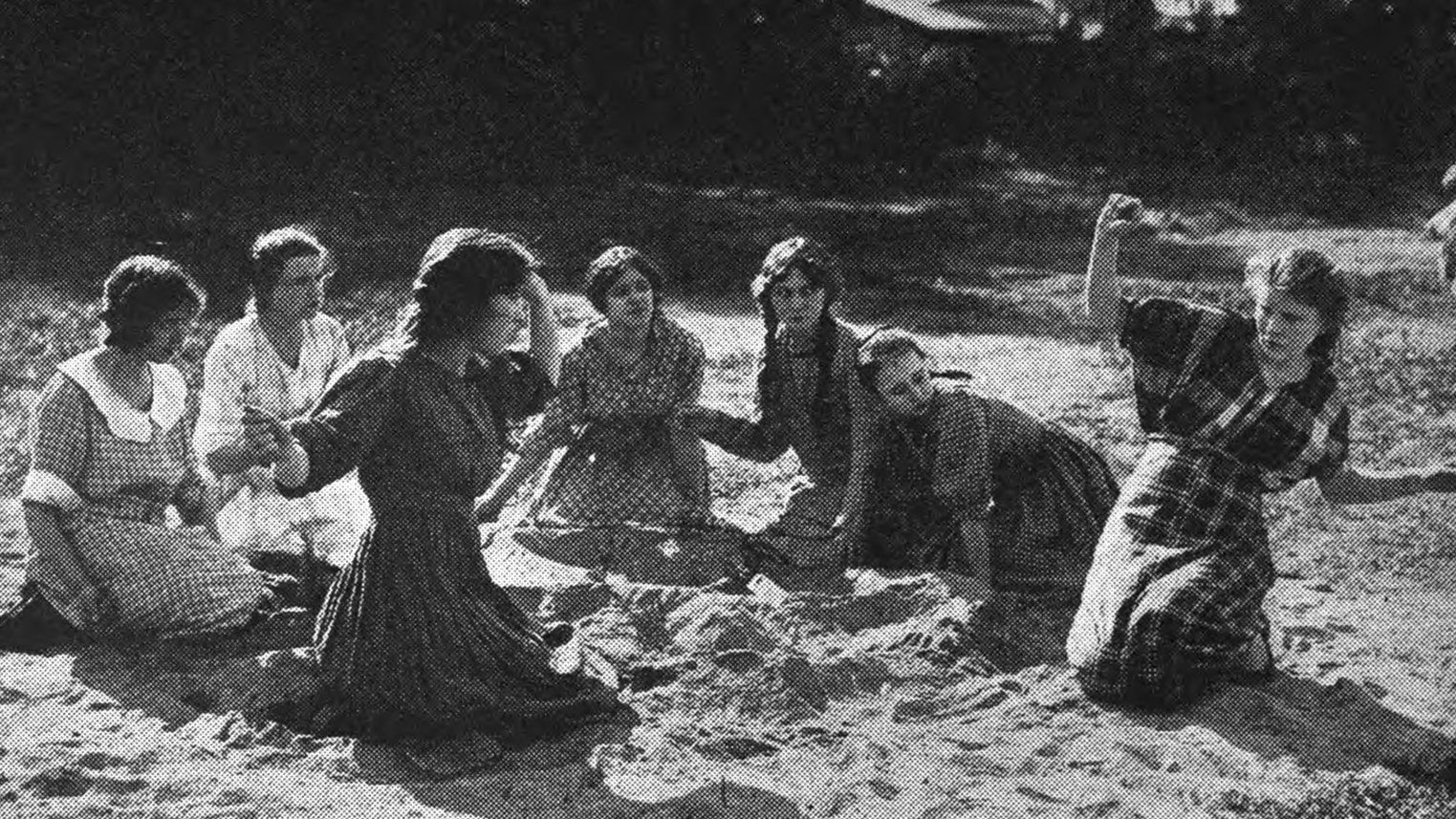 Backdrop for Hoodoo Ann