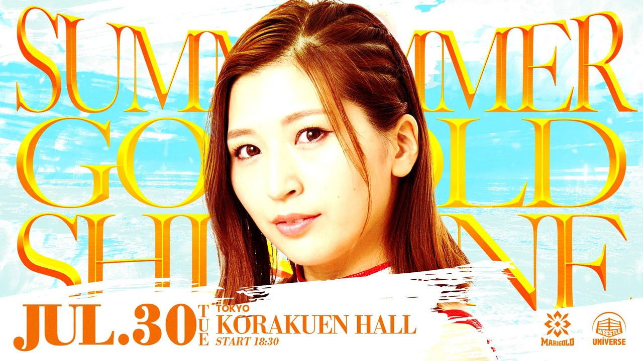 Backdrop for Marigold Summer Gold Shine 2024 • Tag 5