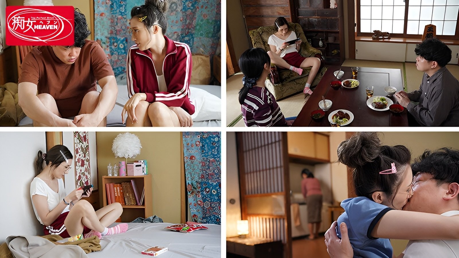 Backdrop for CJOD-431 My Attractive Sister Julia, Now a Big Breasted NEET After a Failed Marriage, Hides at Home With Pent Up Lust. A Horny Otaku Uses Me as Her Creampie Toy on My Visit