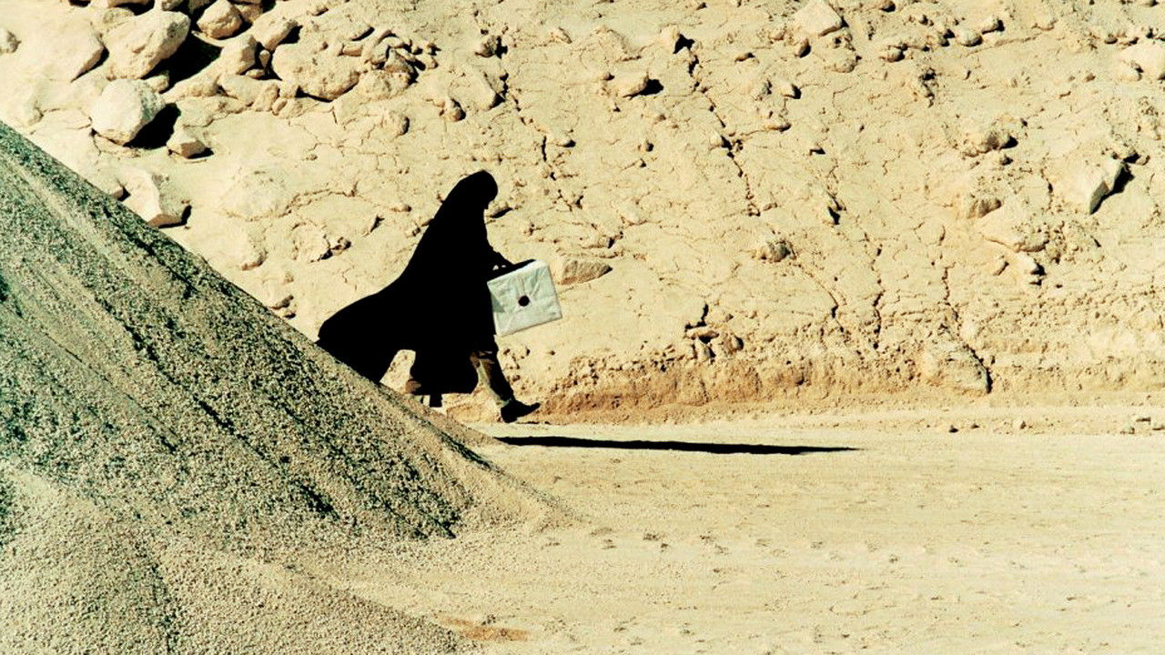 Backdrop for Secret Ballot