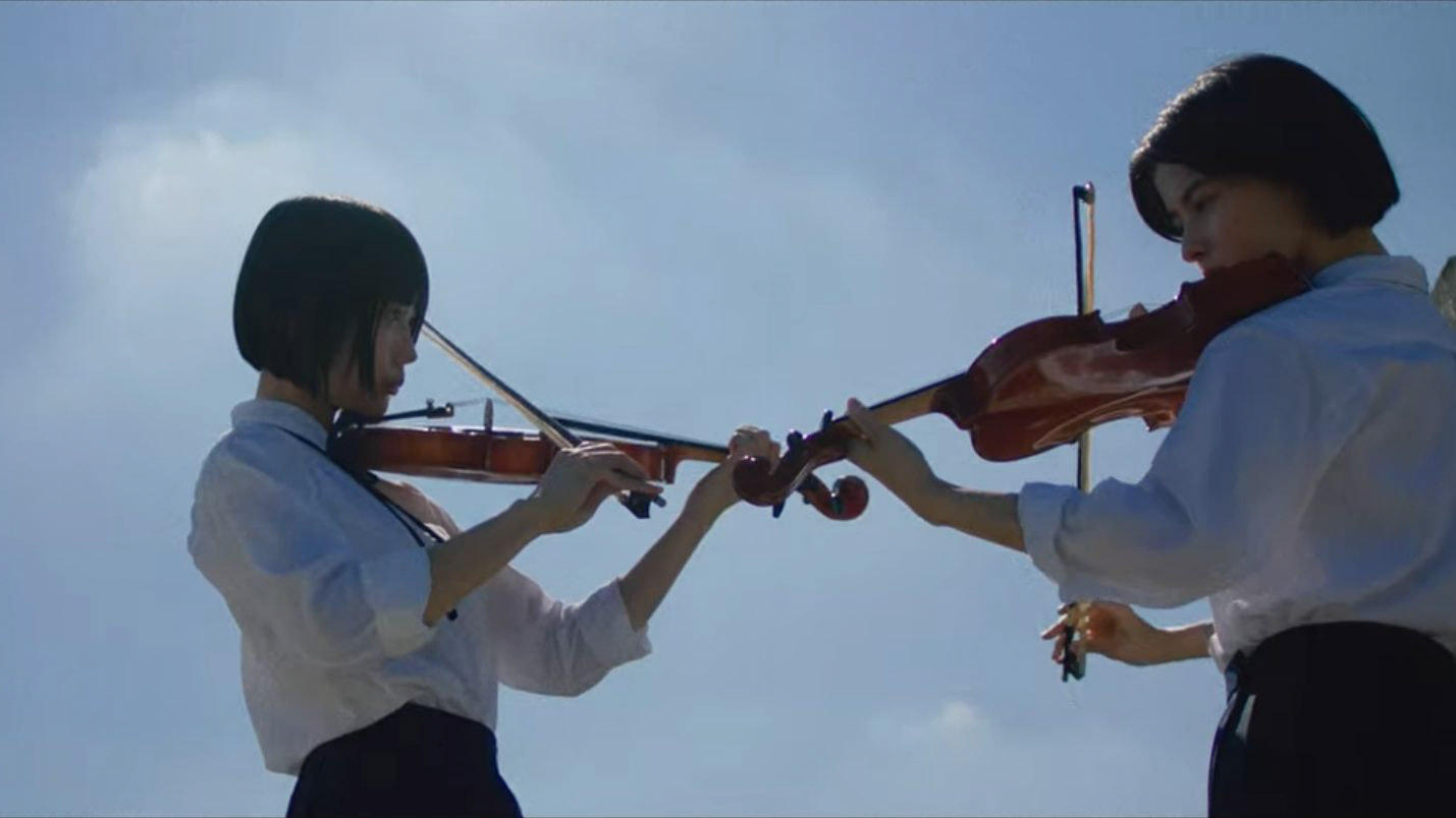 Backdrop for Adam by Eve: A Live in Animation