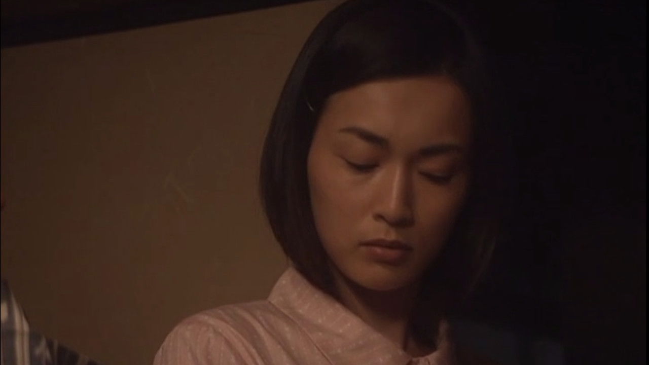 Backdrop for Kaikyô