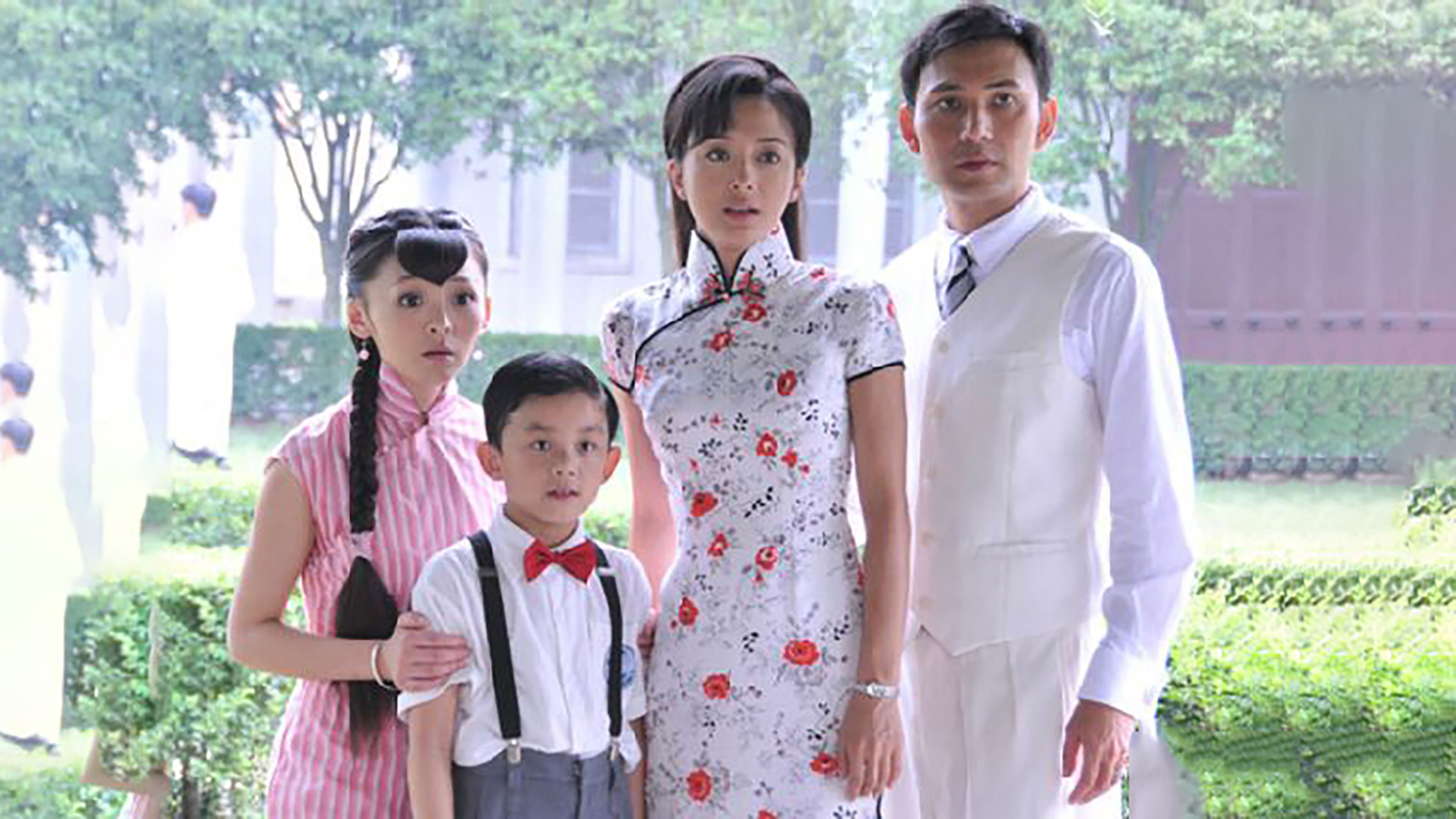 Backdrop for Mysterious House