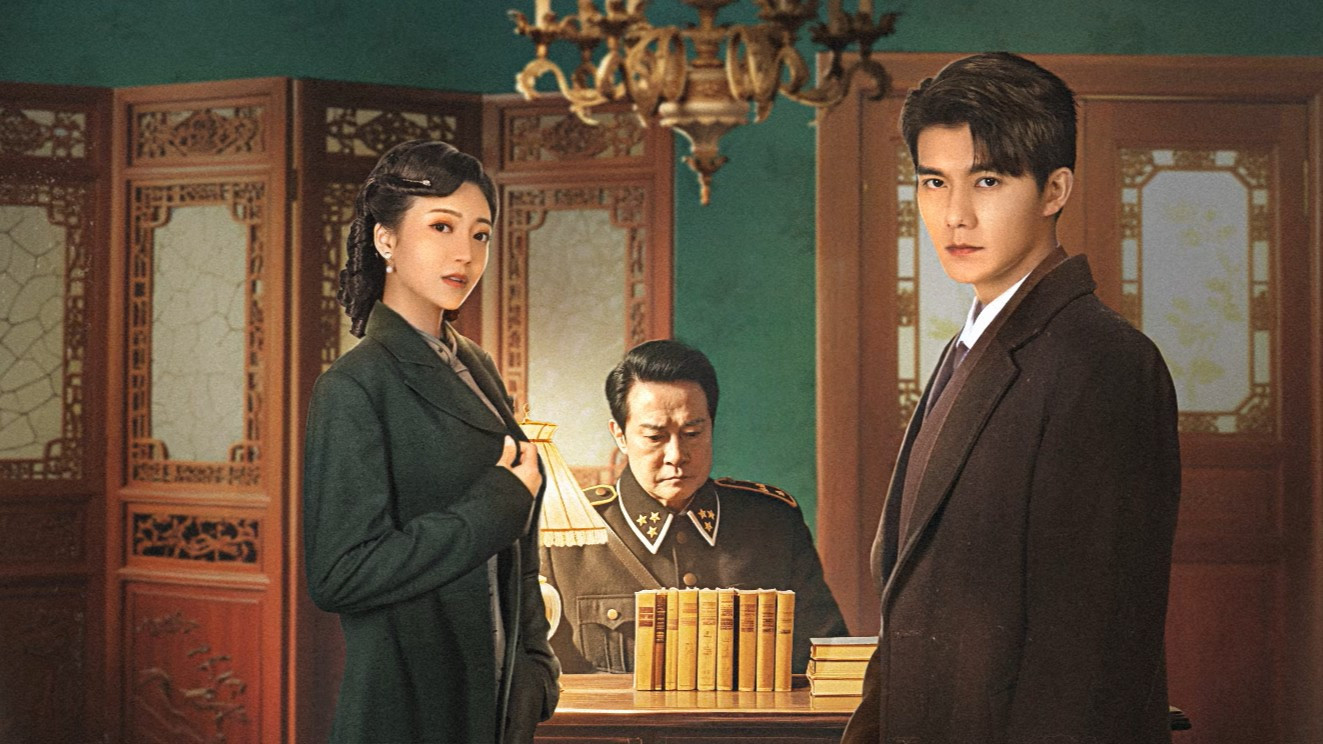 Backdrop for Time Reveals the Prince's Heart