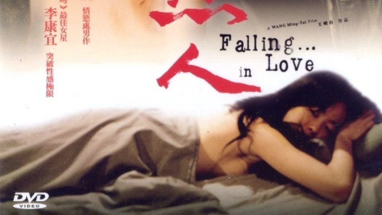 Backdrop for Fall... in Love