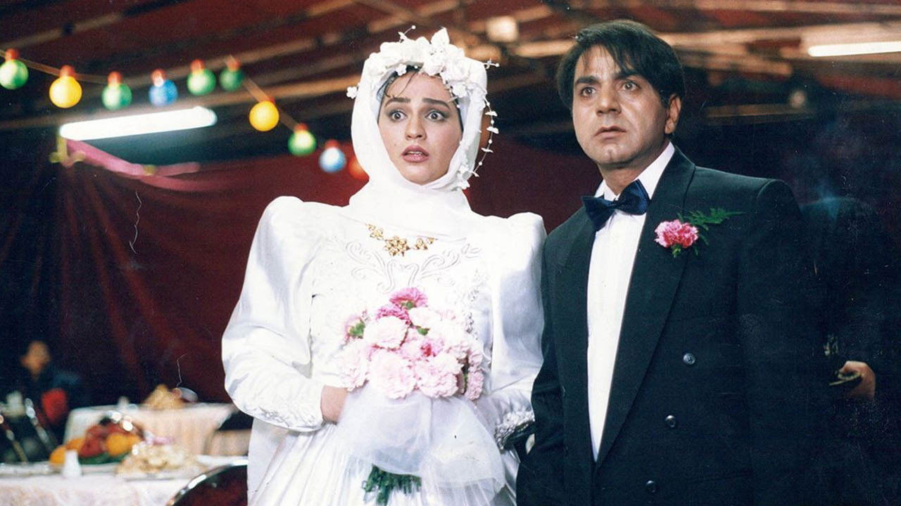 Backdrop for Glasses Love