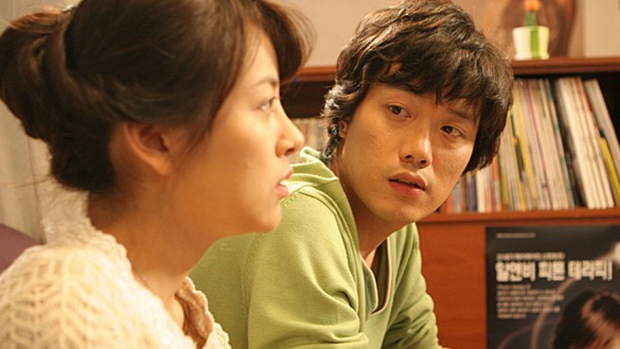 Backdrop for My Friend & His Wife