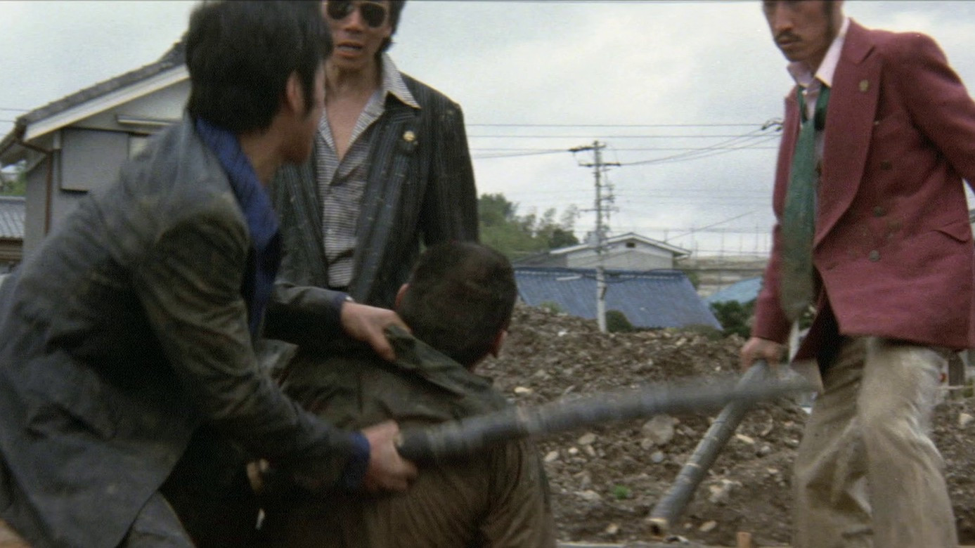 Backdrop for Aftermath of Battles Without Honor and Humanity