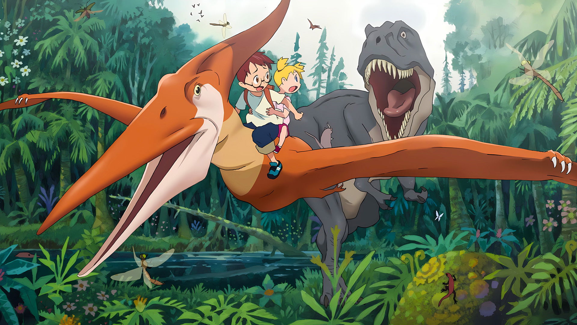 Backdrop for Magic Tree House