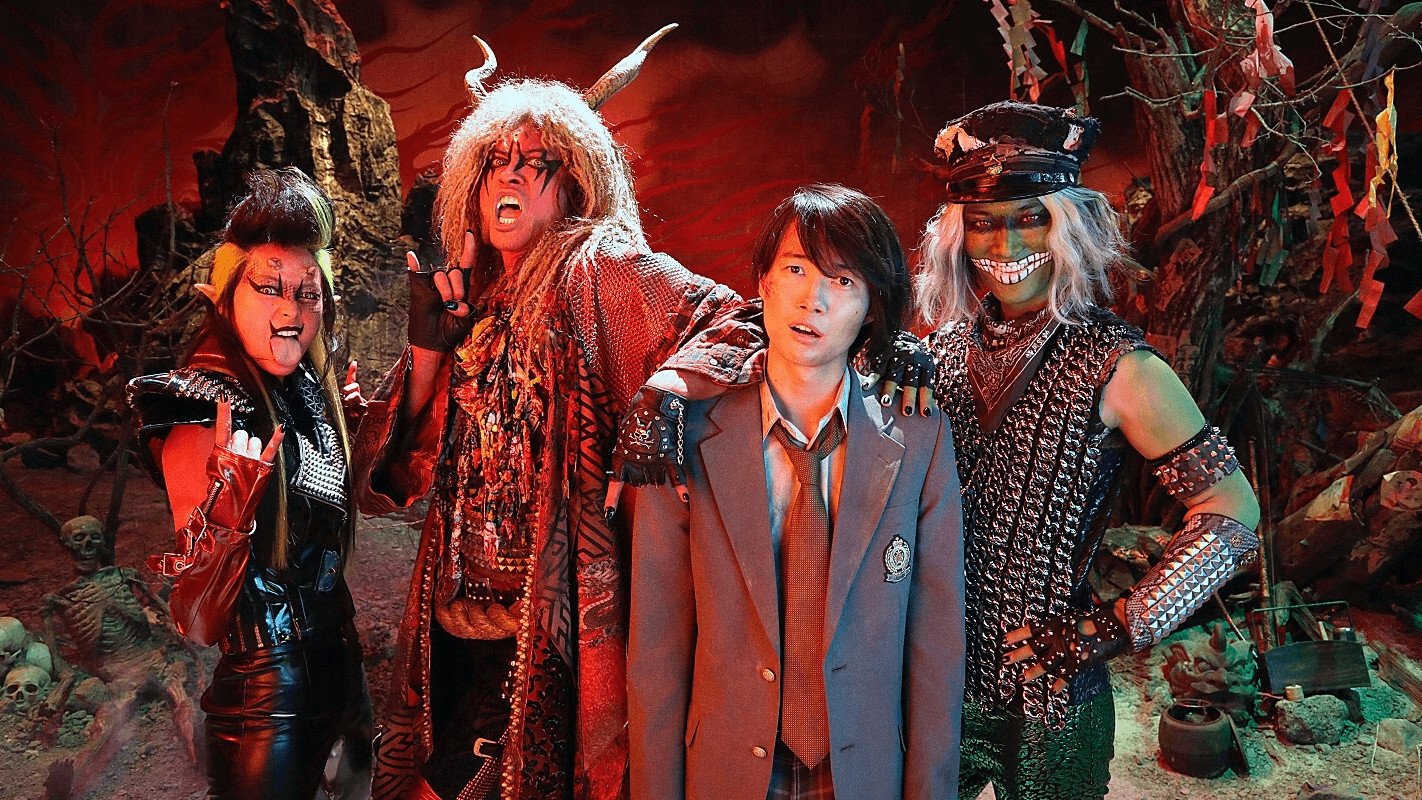 Backdrop for Too Young To Die!