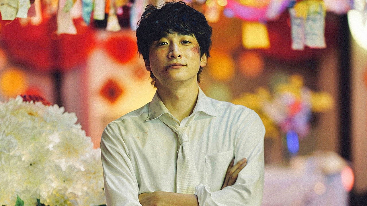 Backdrop for Birth of Melos