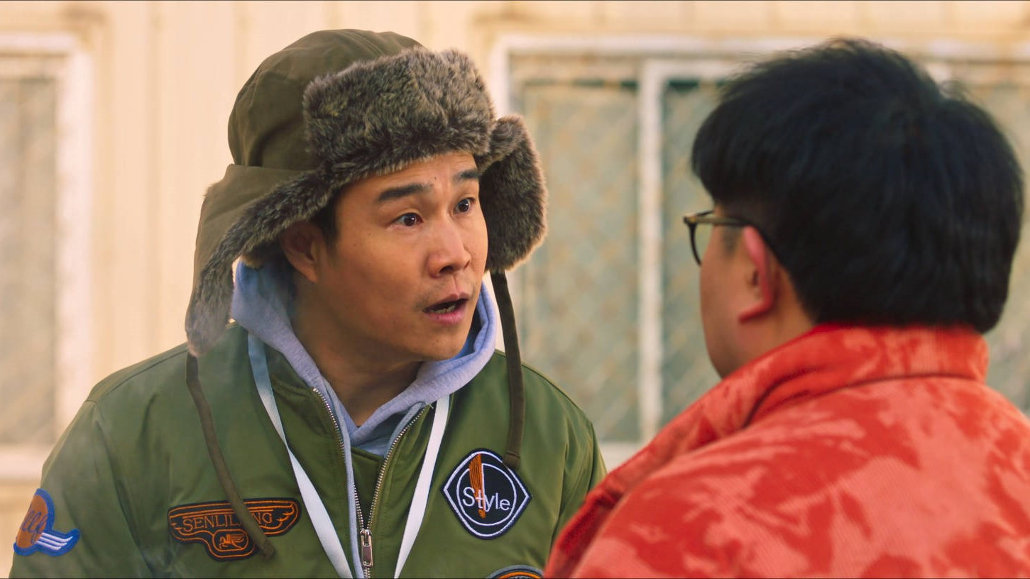 Backdrop for Easy Money