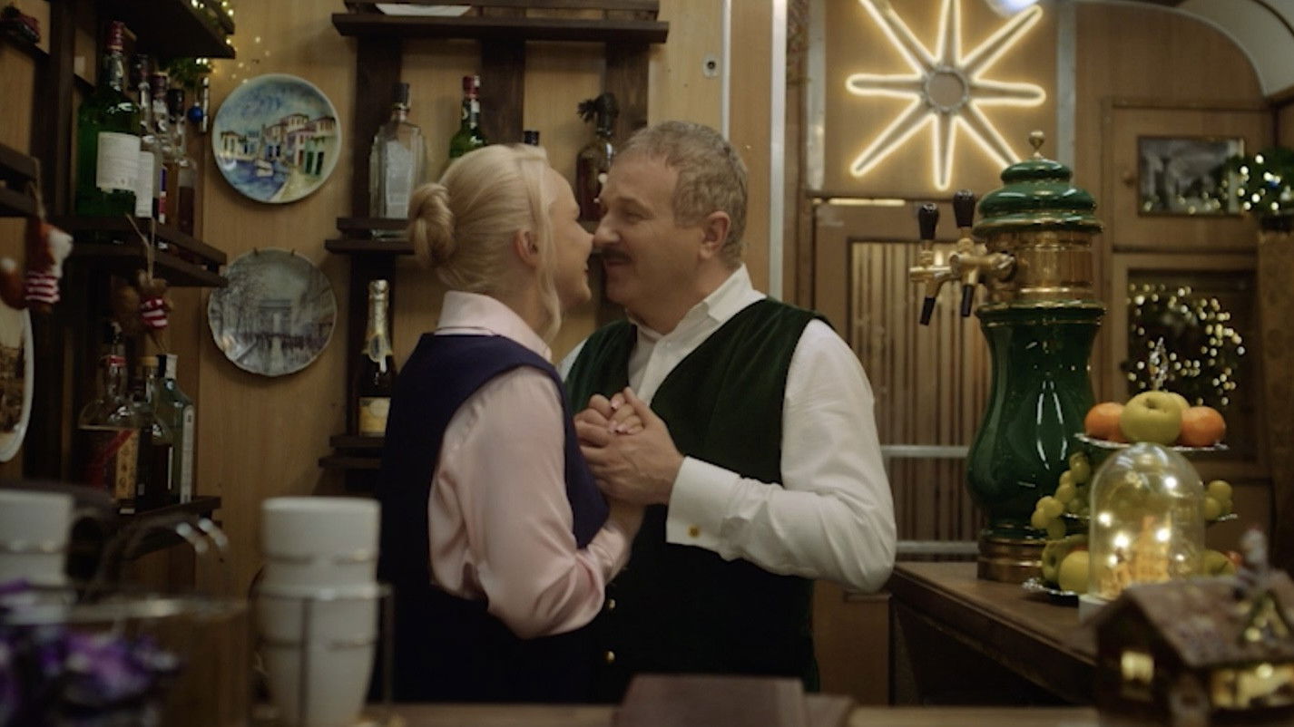 Backdrop for Train to Christmas