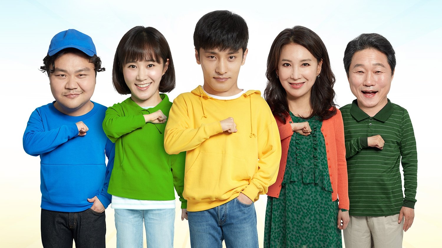 Backdrop for The Sound of Your Heart: Reboot