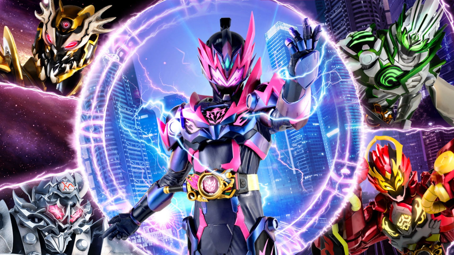 Backdrop for Armor Hero Star Ray