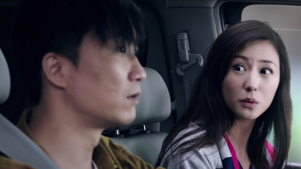 Backdrop for Grey Met Shrek