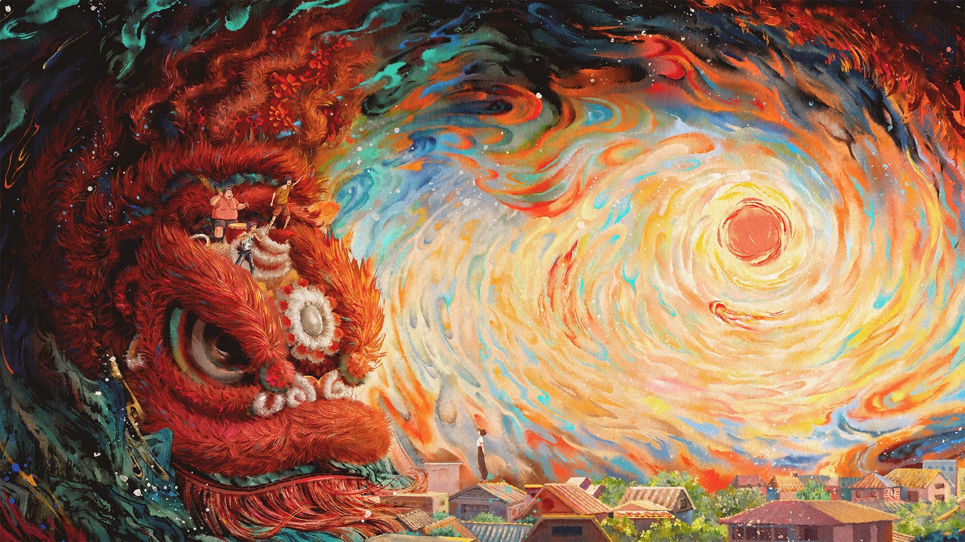 Backdrop for I Am What I Am