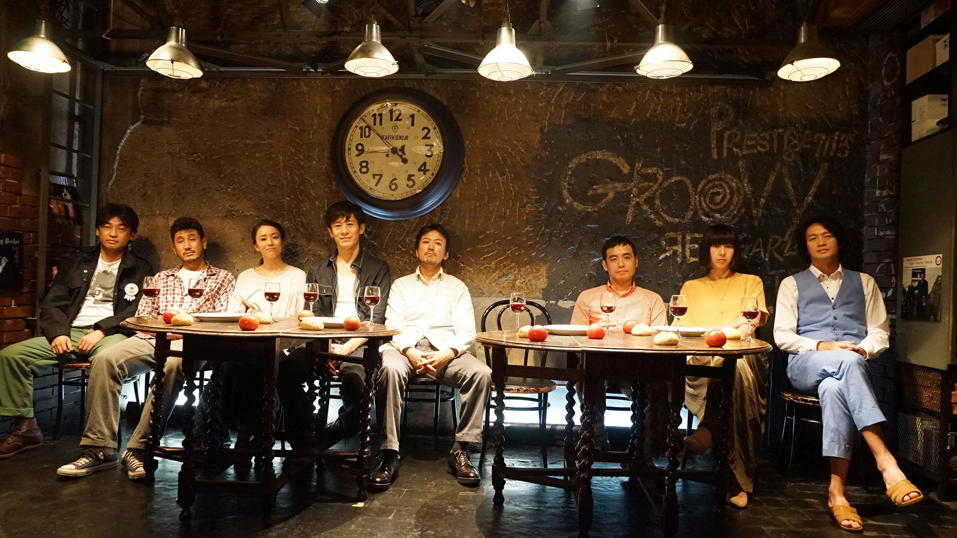 Backdrop for Amy Said