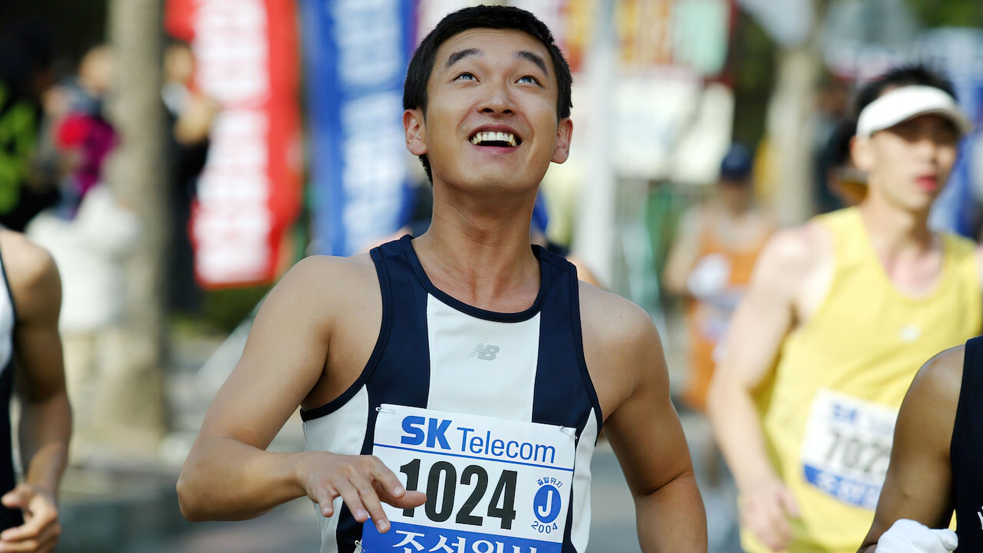 Backdrop for Marathon