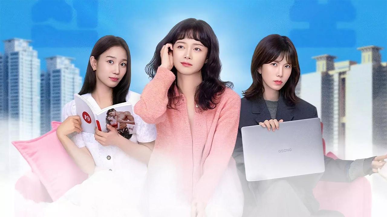 Backdrop for Sorry Not Sorry