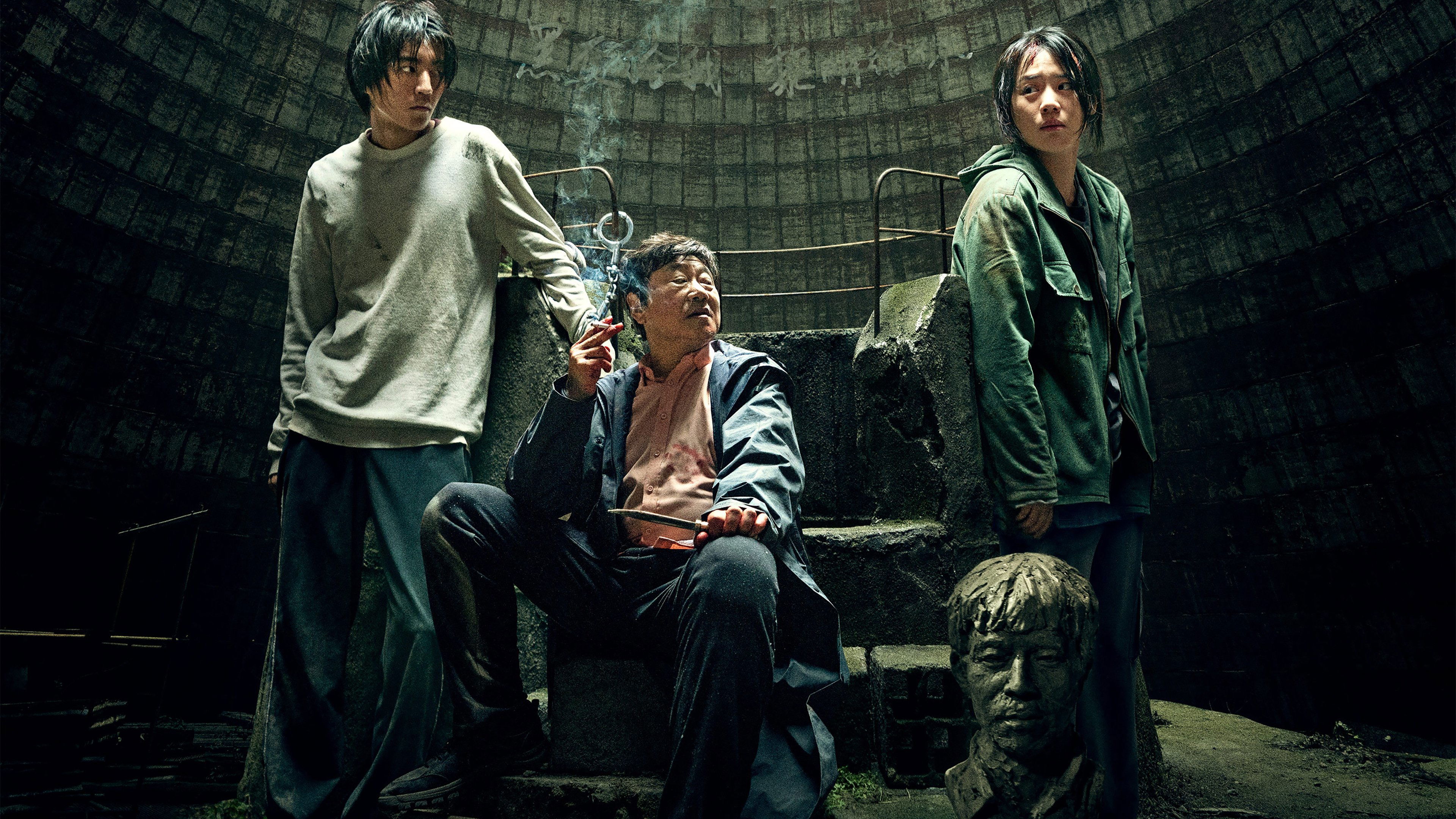 Backdrop for The Fallen Bridge